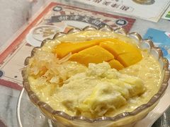 榴莲金枝金捞-甜津美