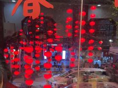 -汇景花园酒家(基立下道店)