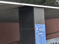 -宁波鄞州万达广场
