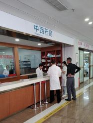 -杭州天目山妇产医院