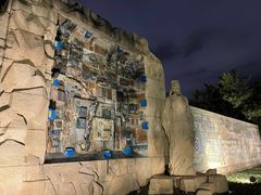 -元大都城垣遗址公园