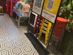 -韩风源自助烤肉(国贸精品店)