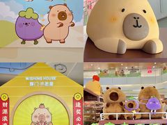 -皇庭广场(福华三路店)