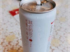 -文三里屯面馆(三里屯店)