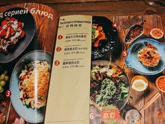 -卢布里西餐厅(海拉尔店)