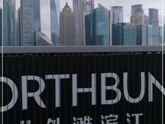 -北外滩滨江绿地