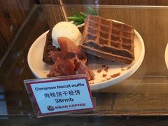 肉桂饼干松饼-maan coffee漫咖啡(通州店)