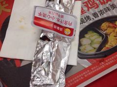 -肯德基(新塘乐购店)