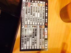 -博多一幸舍(侨福芳草地购物中心店)