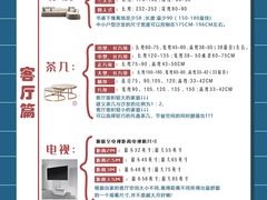 -研筑国际设计事务所(总店)