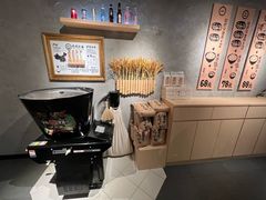 -肉肉大米(金虹桥店)