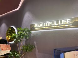 -花隐·美芙炫海菲秀皮肤管理中心