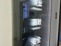 -爱回收(朝阳大悦城店)