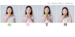 -雅安米优果儿童摄影