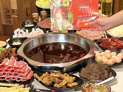 -三江汇火锅店(保全街店)