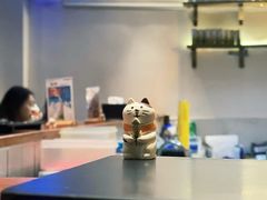 -戏作寿司(观音桥店)