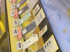 -爱回收·手机回收维修(上海虹口龙之梦店)