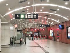 -花园桥(地铁站)