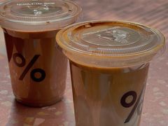 -% Arabica阿拉比卡咖啡(武汉天地店)