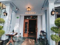-夏朵花园(复兴西路店)