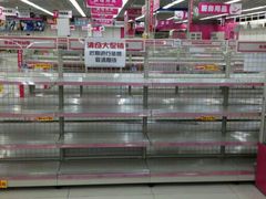 android_upload_pic-亚玛达电器