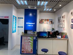 -忆相生活照相馆(独墅湖邻里中心店)