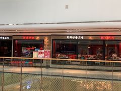 -万达广场(龙湖店)