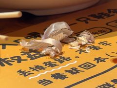 -喝丢一只鞋海鲜烧烤·海肠捞饭(文体街店)