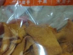 -满谷宝栗(奥林匹克店)