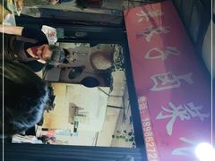 -吴长子卤菜馆(统一街店)