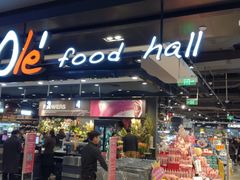 -Olé精品超市(北京合生汇店)