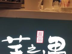 -李先生牛肉面大王(上海站南广场店)