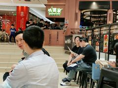 等位区-外婆家(静安大悦城店)