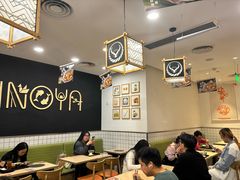 -吉野家(上海美罗城店)