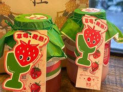 -茉沏(光启城店)