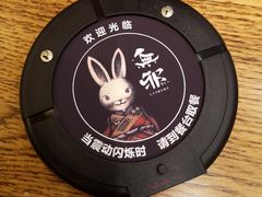 -無邪日式甜品(华润五彩城购物中心店)