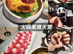 -万达广场(太原街店)