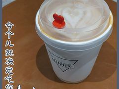 -Manner Coffee(淮海755店)