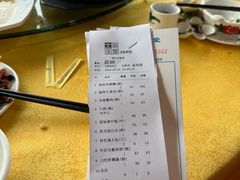 -大笑饭堂(甲子桥店)