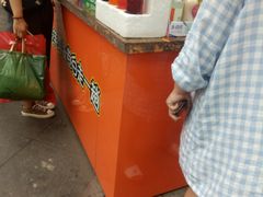 -芙蓉蛋卷(新街店)