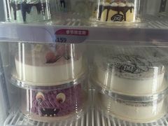 -DQ·蛋糕·冰淇淋(金鹰天地店)