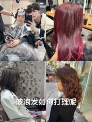 -SEBASTIAN塞巴斯汀