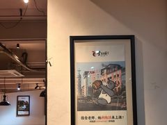 -李子坝梁山鸡(李子坝大鸡哥店)