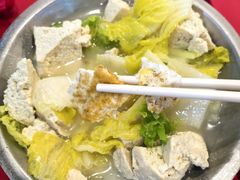 -永和大王(梅家浜店)