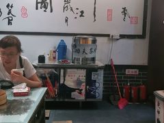 大堂-风波庄(罍街分舵)