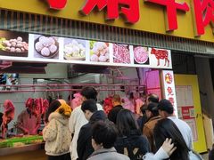 -阿娟牛肉丸·手打牛肉丸·现做现卖