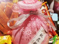-丽达购物中心(崂山店)