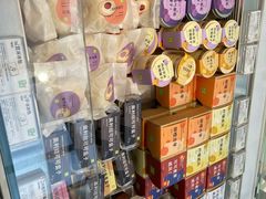 厚厚芋泥卷卷-奈雪的茶(赛格店)