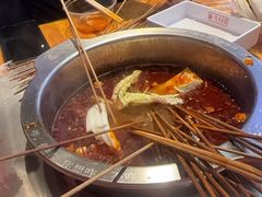 -麻一生西航涮涮(盛龙广场直营店)