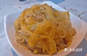 Small Portion Rolled Noodles